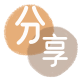 刷卡信用卡商家平台☀️诚信信用卡24小时在线接单 - 毕节信用卡